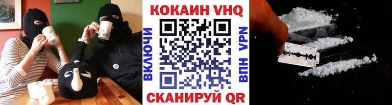 Что такое Харабали АМФ  Марихуана  Cocaine  A-PVP 