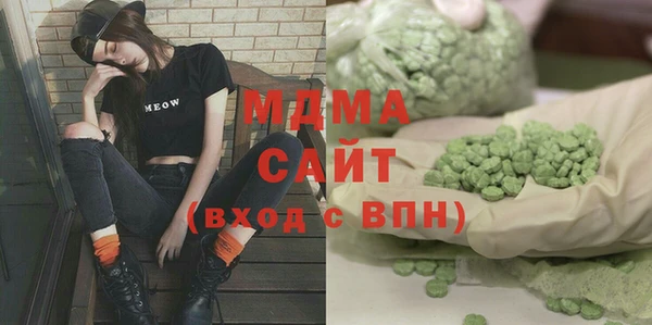 spice Абдулино