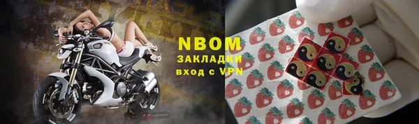 мет Магас