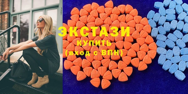 молекула духа Абинск