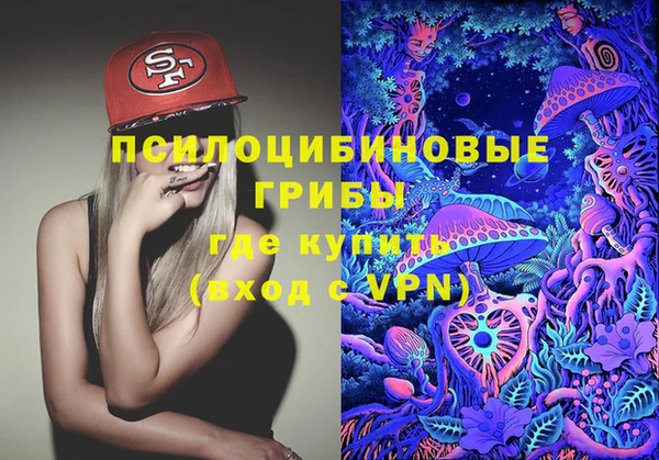 mdpv Алексеевка