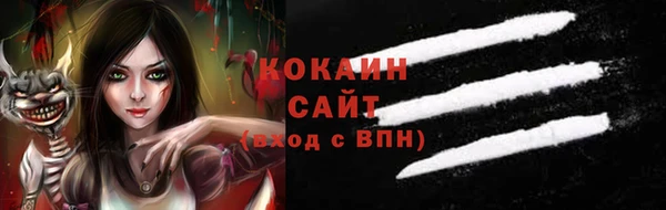 меф VHQ Магадан