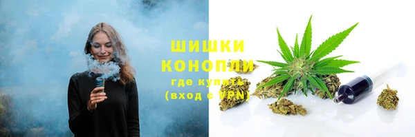 дистиллят марихуана Мегион