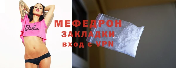 героин Майский
