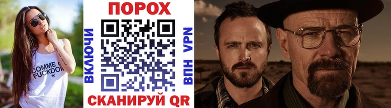 МЕТАМФЕТАМИН кристалл  Харабали 